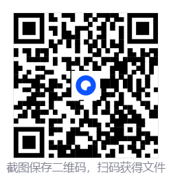 密教雀士/Mahjong girl Kshity-Gurpa  第6张