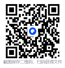 伊藤润二狂热 : 无止的囹圄/Junji Ito Maniac: An Infinite Gaol 第4张 伊藤润二狂热 : 无止的囹圄/Junji Ito Maniac: An Infinite Gaol 第4张