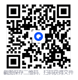 洛克王国梦别智能PVE辅助Ver1.0.0.8  第2张