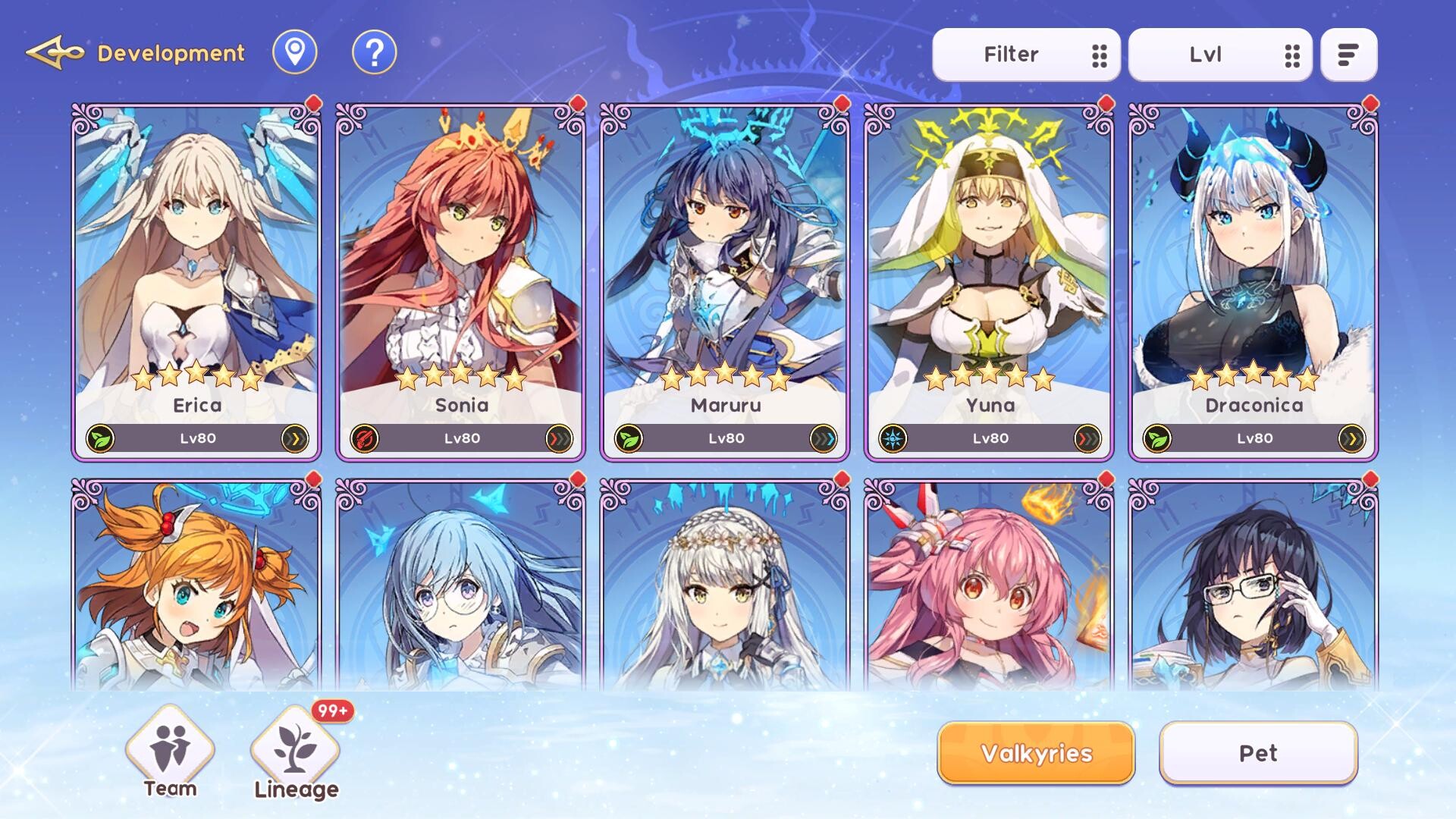 公主同盟 续章/YGGDRA REFRAIN  第3张