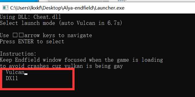 终末地-Alya多功能辅助0.0.1国际服 第2张 终末地-Alya多功能辅助0.0.1国际服 第2张