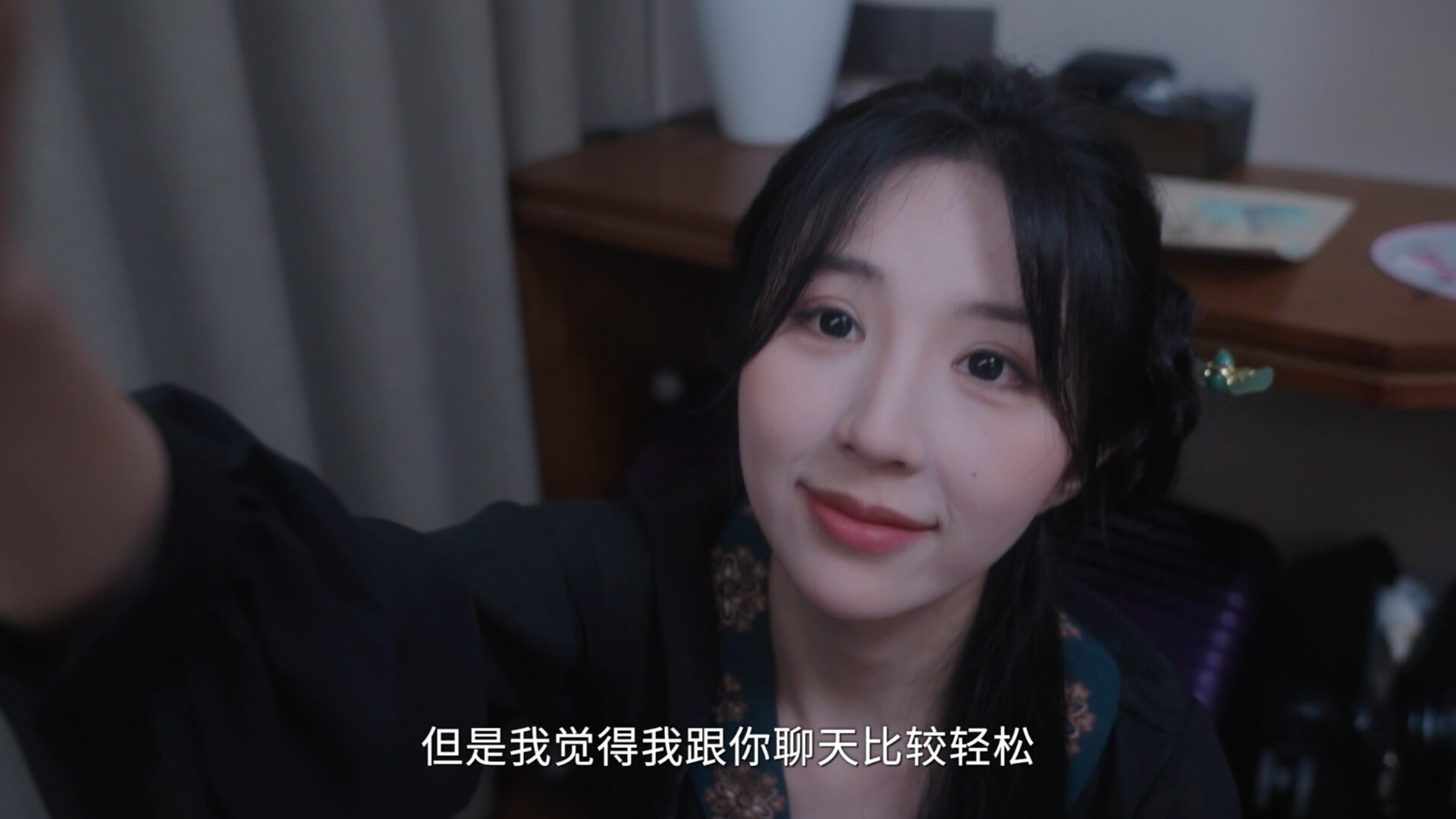 Miss World世界小姐养成日记/Miss World Love Growth Diary  第5张