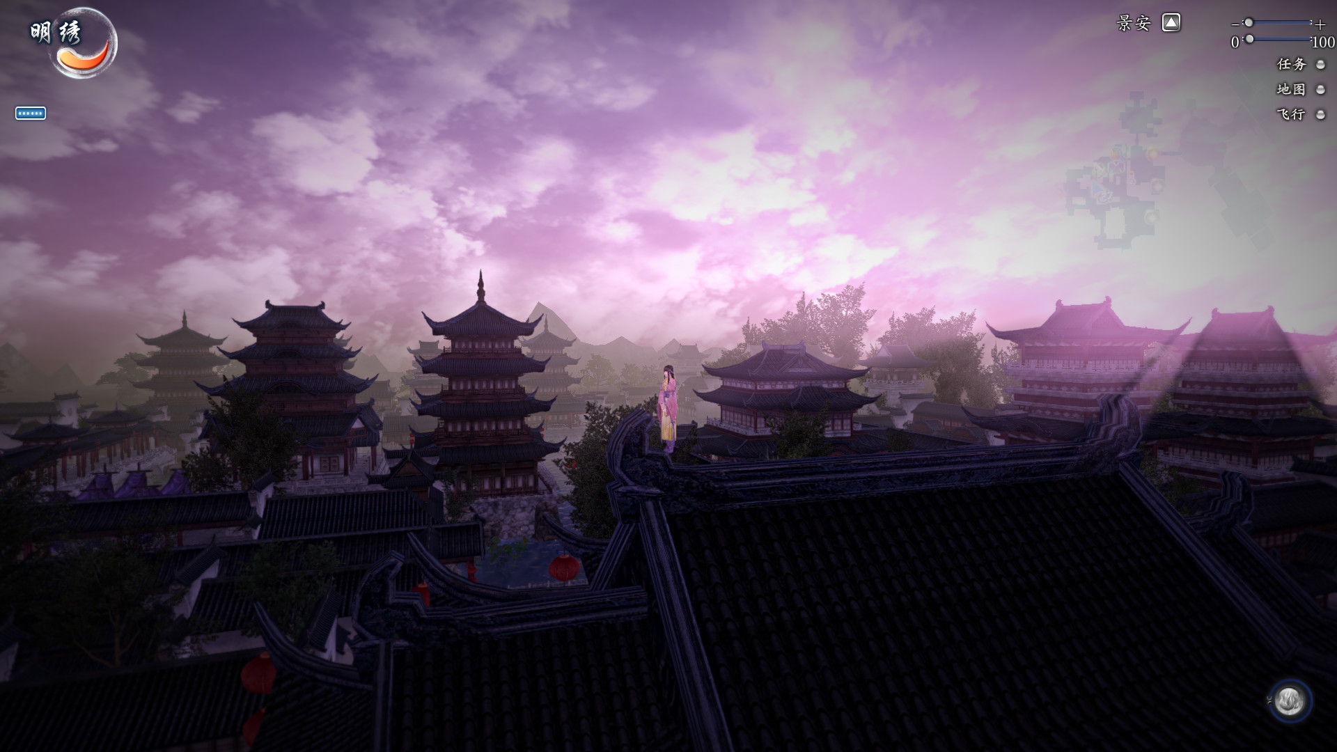 仙剑奇侠传六/Sword and Fairy 6  第2张