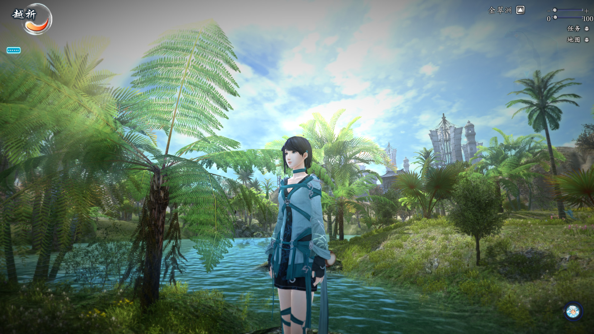 仙剑奇侠传六/Sword and Fairy 6  第5张