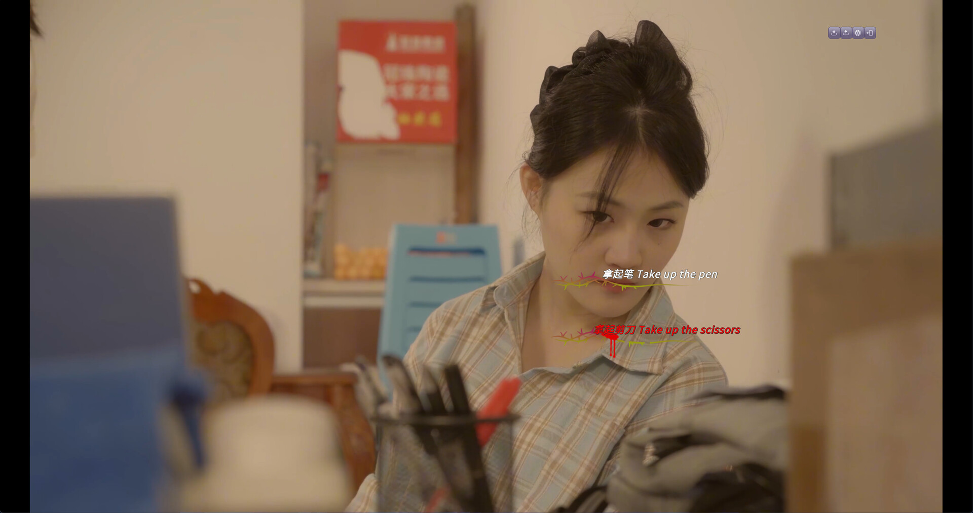 九死无生/almost certain death  第2张