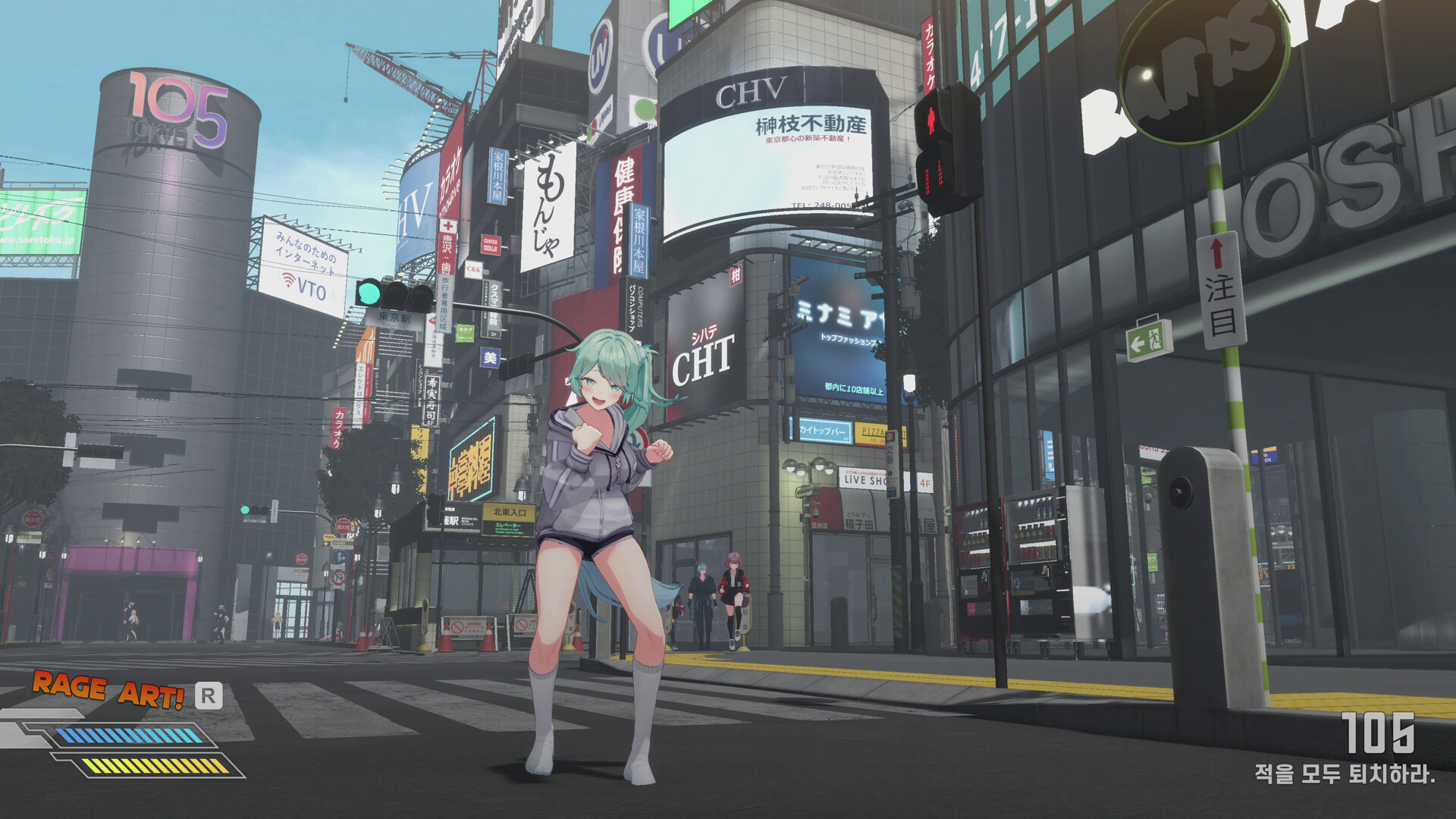 逃亡搭便车者/Fugitive Free Rider 第6张 逃亡搭便车者/Fugitive Free Rider 第6张