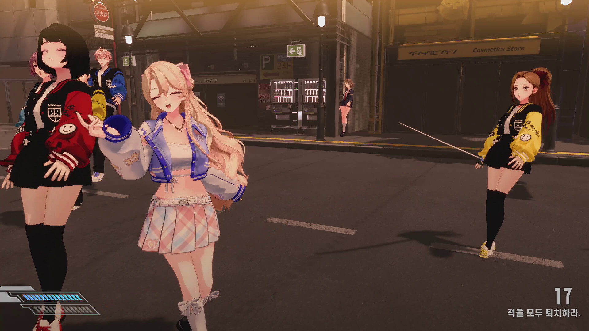 逃亡搭便车者/Fugitive Free Rider 第5张 逃亡搭便车者/Fugitive Free Rider 第5张