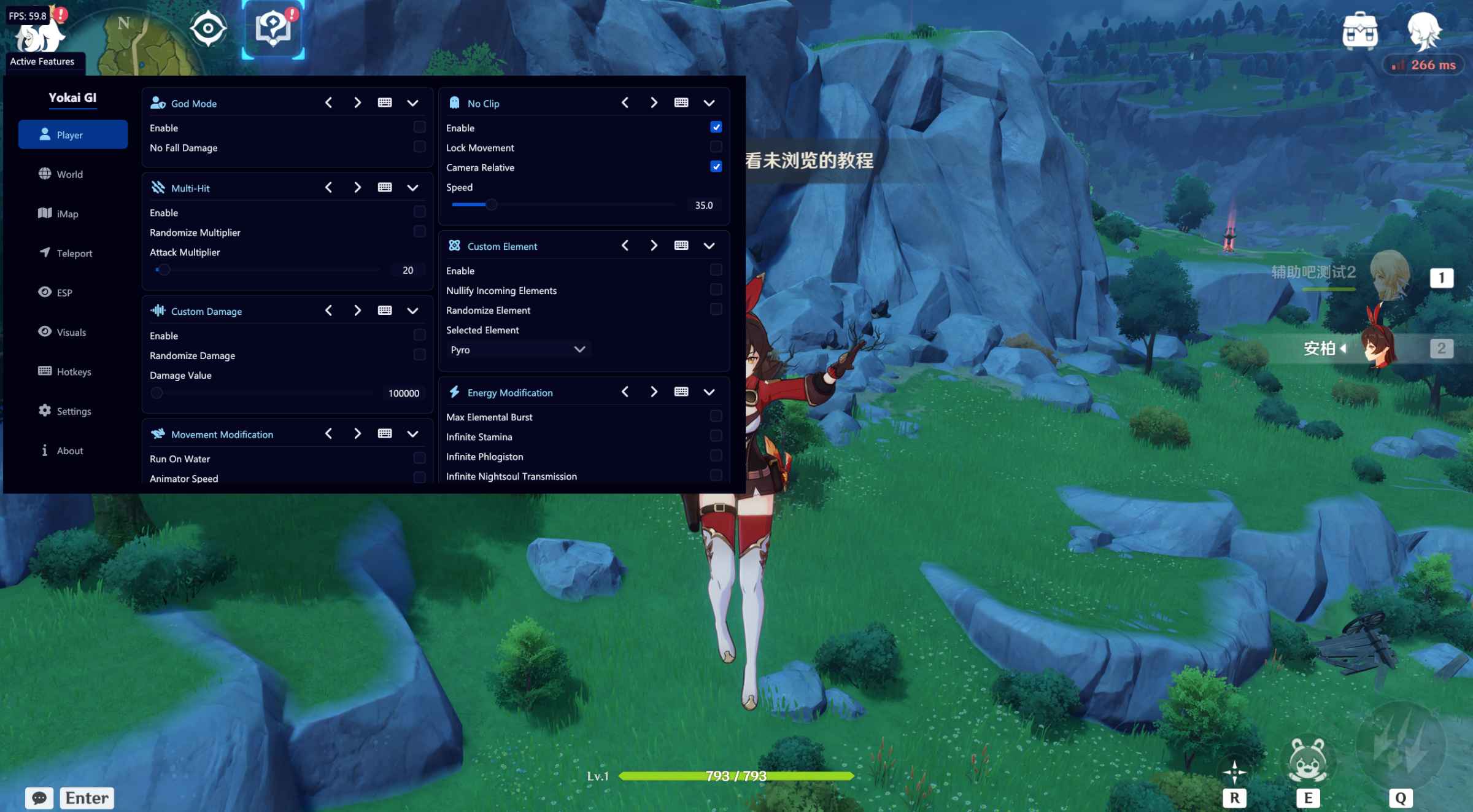 原神Yokai-多功能辅助6.3国际服 第1张 原神Yokai-多功能辅助6.3国际服 第1张