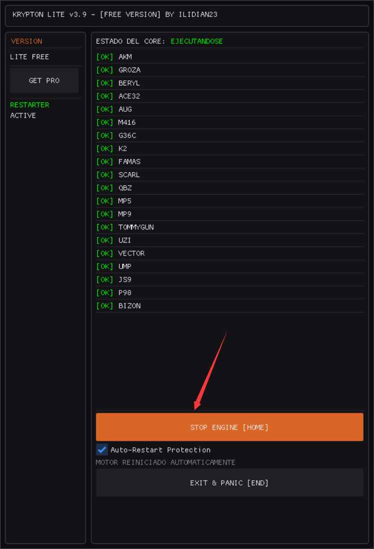 PUBG绝地求生-KryptonEngine自动控制无后坐力  第1张