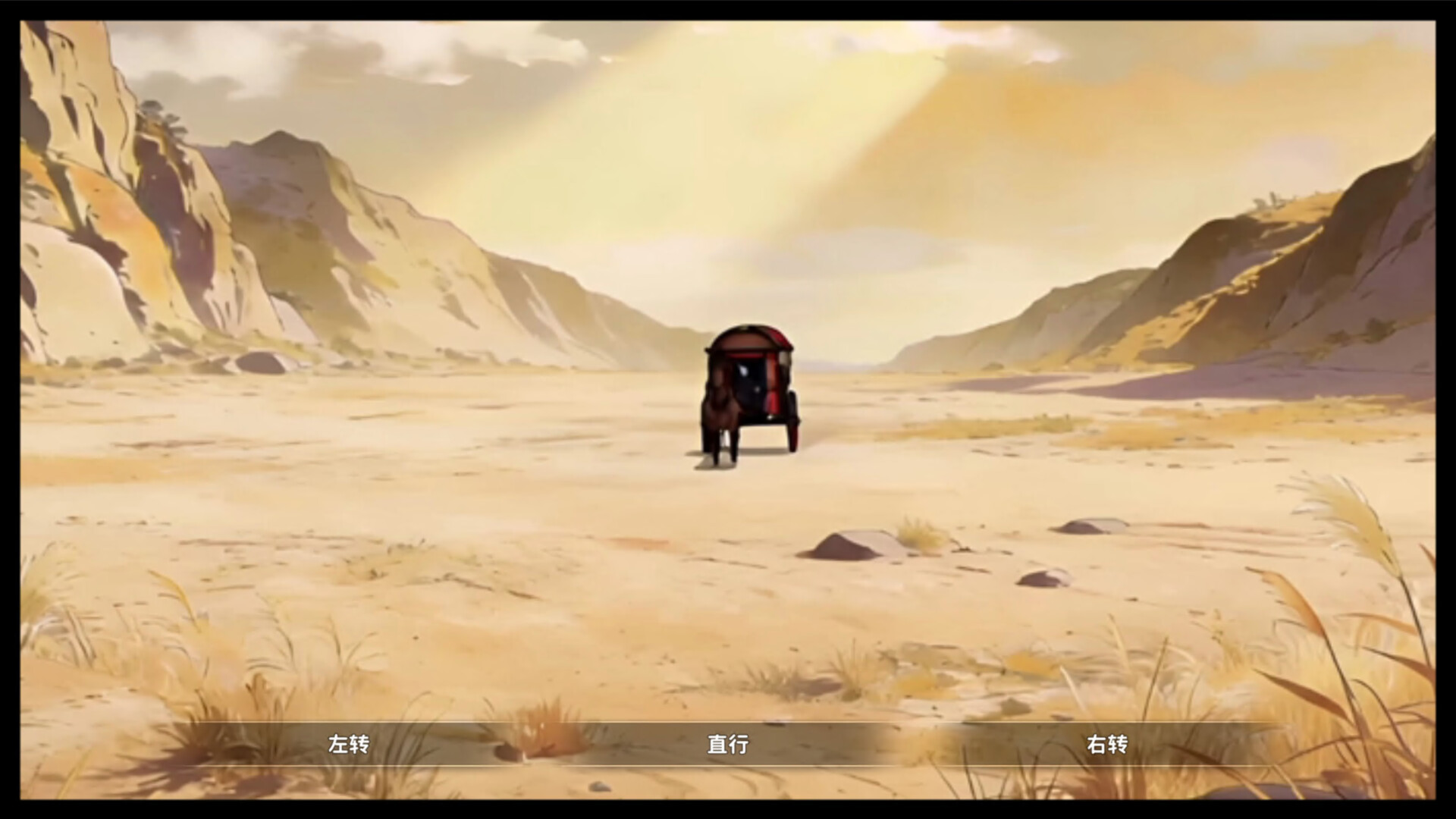 舔狗三年/Cringer's Rise 第3张 舔狗三年/Cringer's Rise 第3张