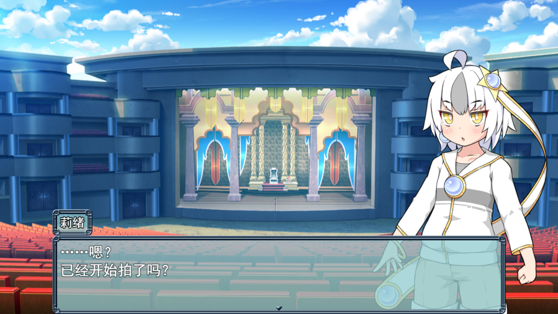 春销卡牌斗士/Hustle Battle: Card Gamers  第3张