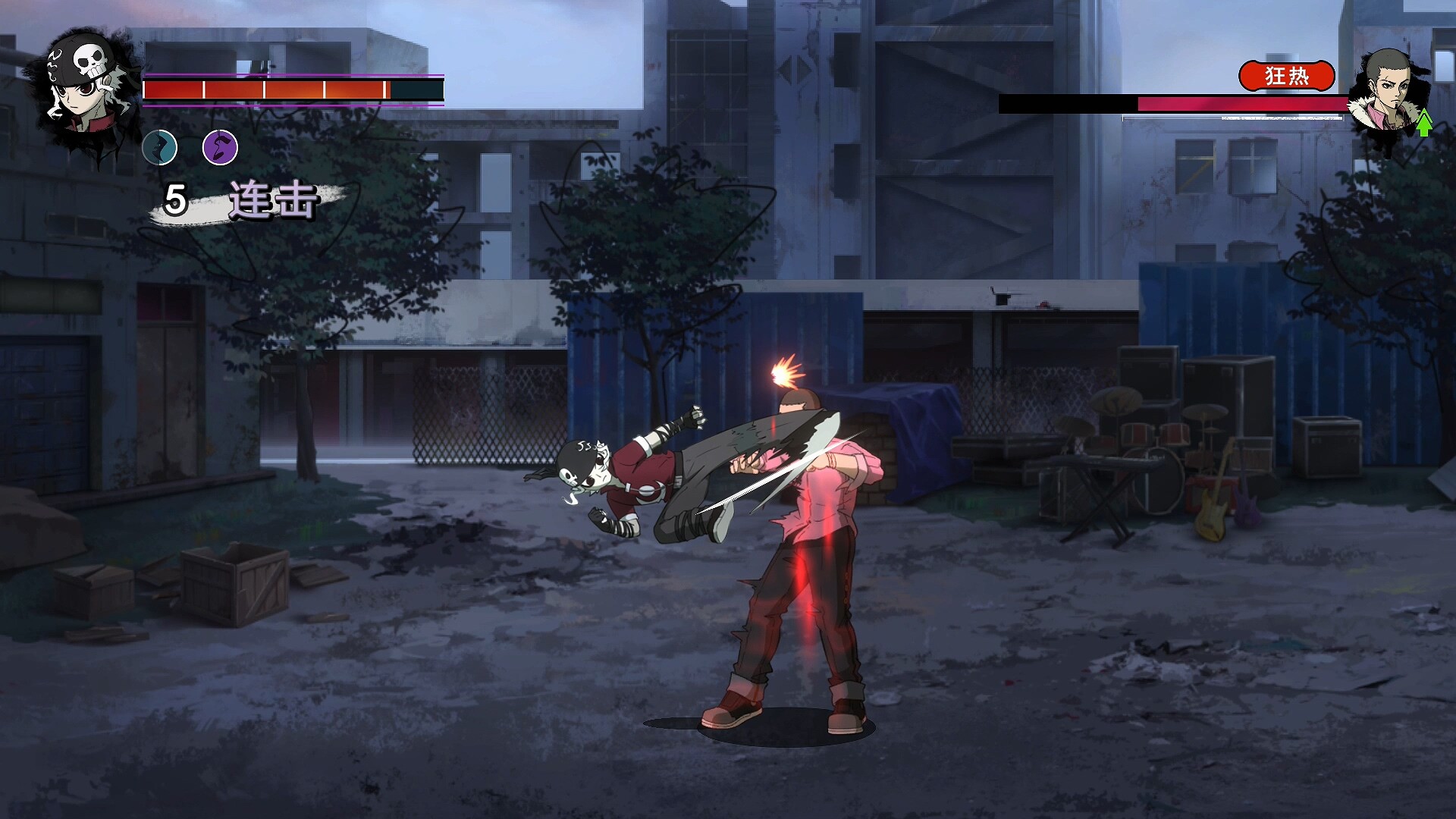 生命火热1：日沉以后/Desperate 1  第2张