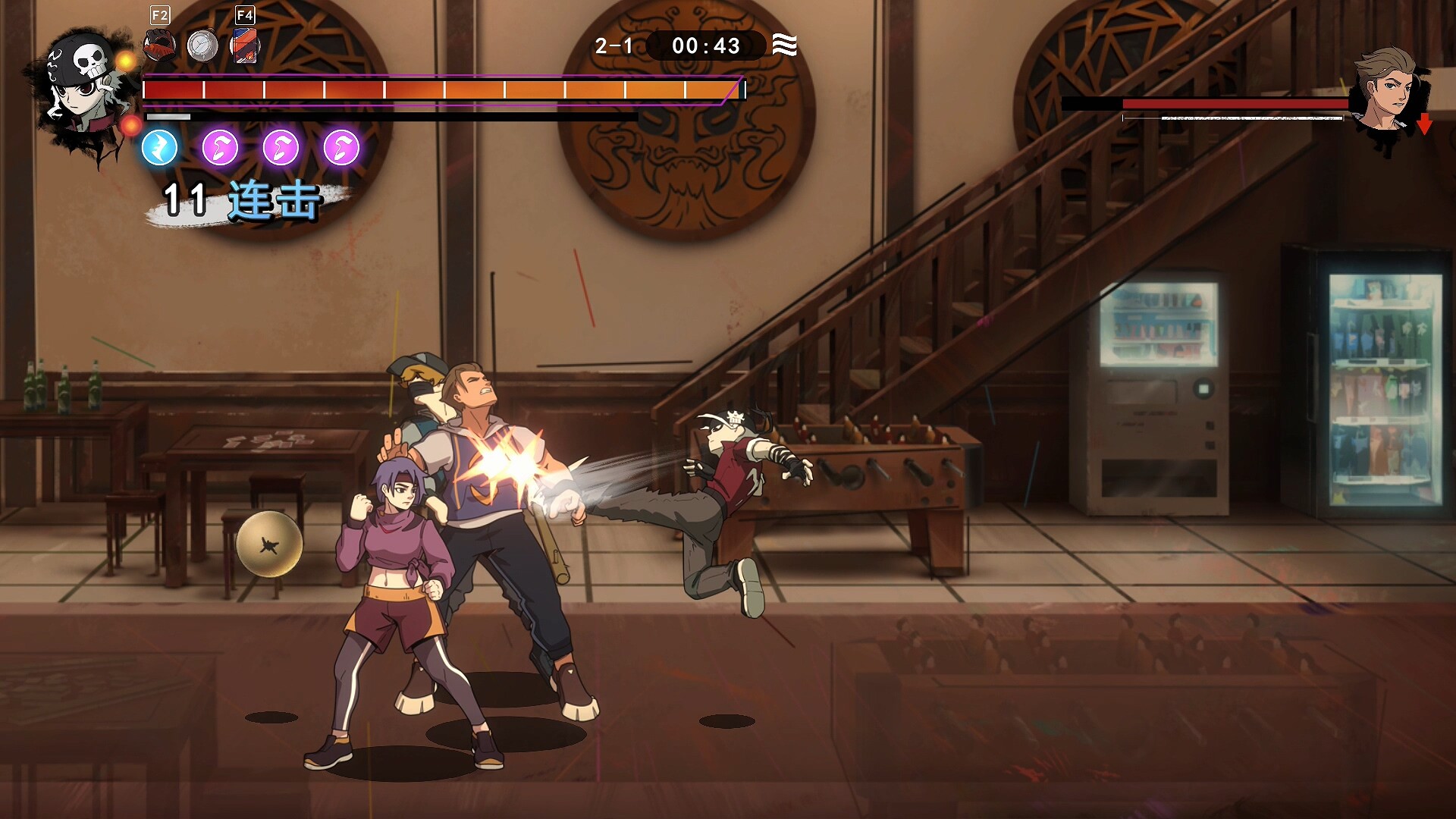 生命火热1：日沉以后/Desperate 1  第3张