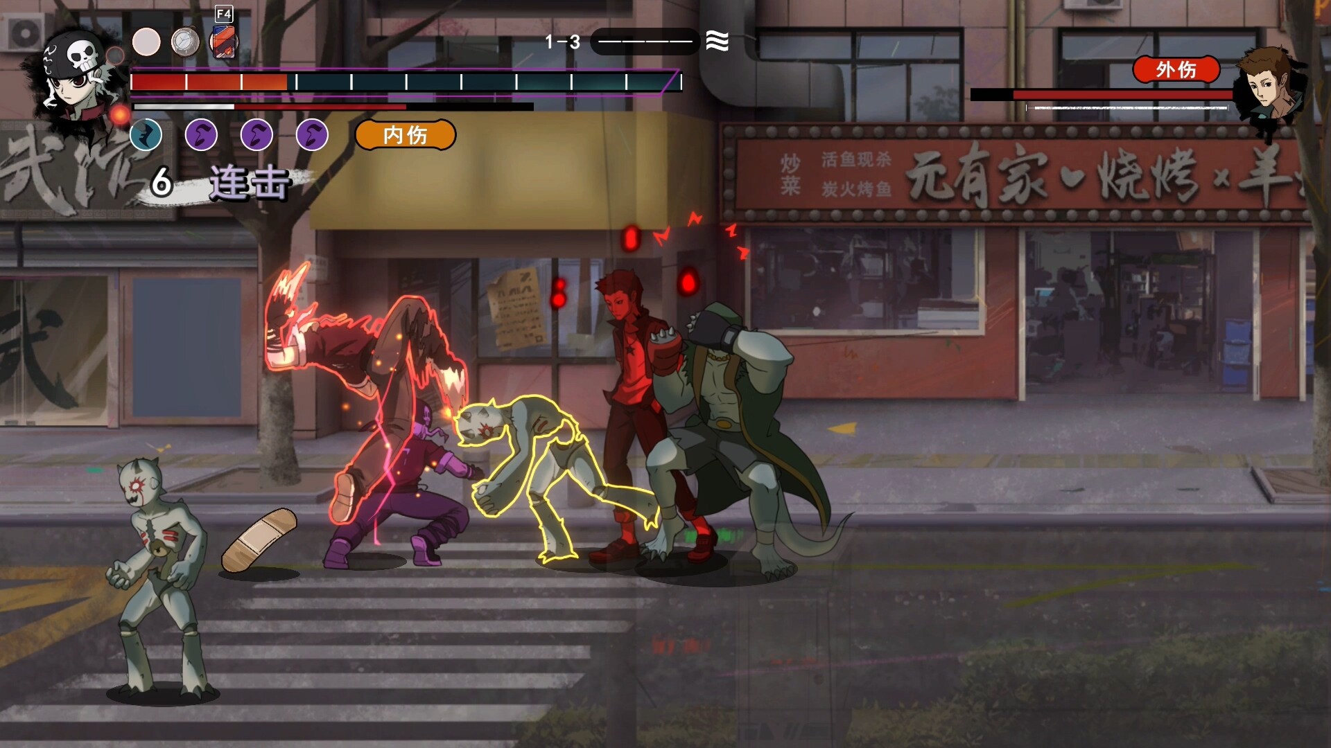 生命火热1：日沉以后/Desperate 1  第1张