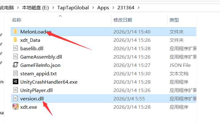 心动小镇-WEALLSKID多功能Mod3.0国际服  第2张