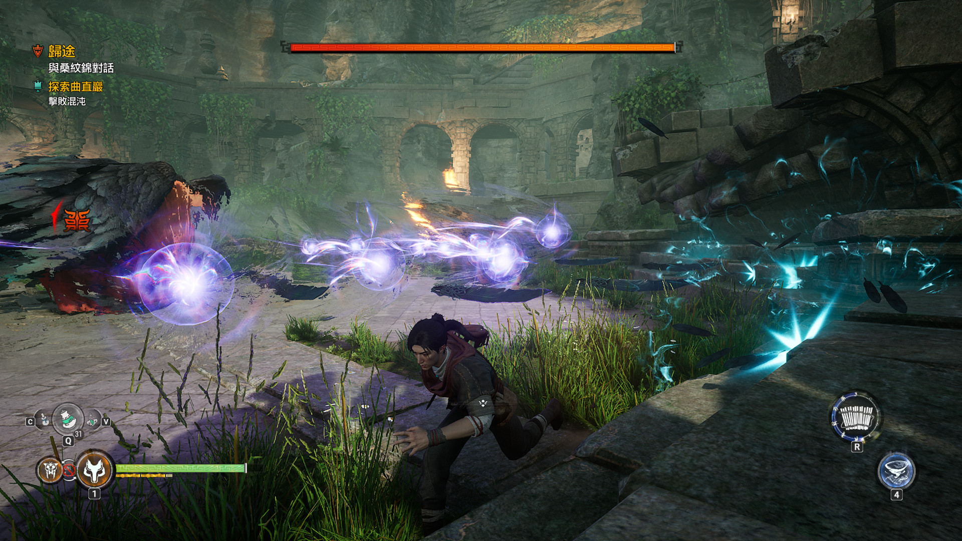 轩辕剑1-7珍藏版/Xuan-Yuan Sword 第3张 轩辕剑1-7珍藏版/Xuan-Yuan Sword 第3张