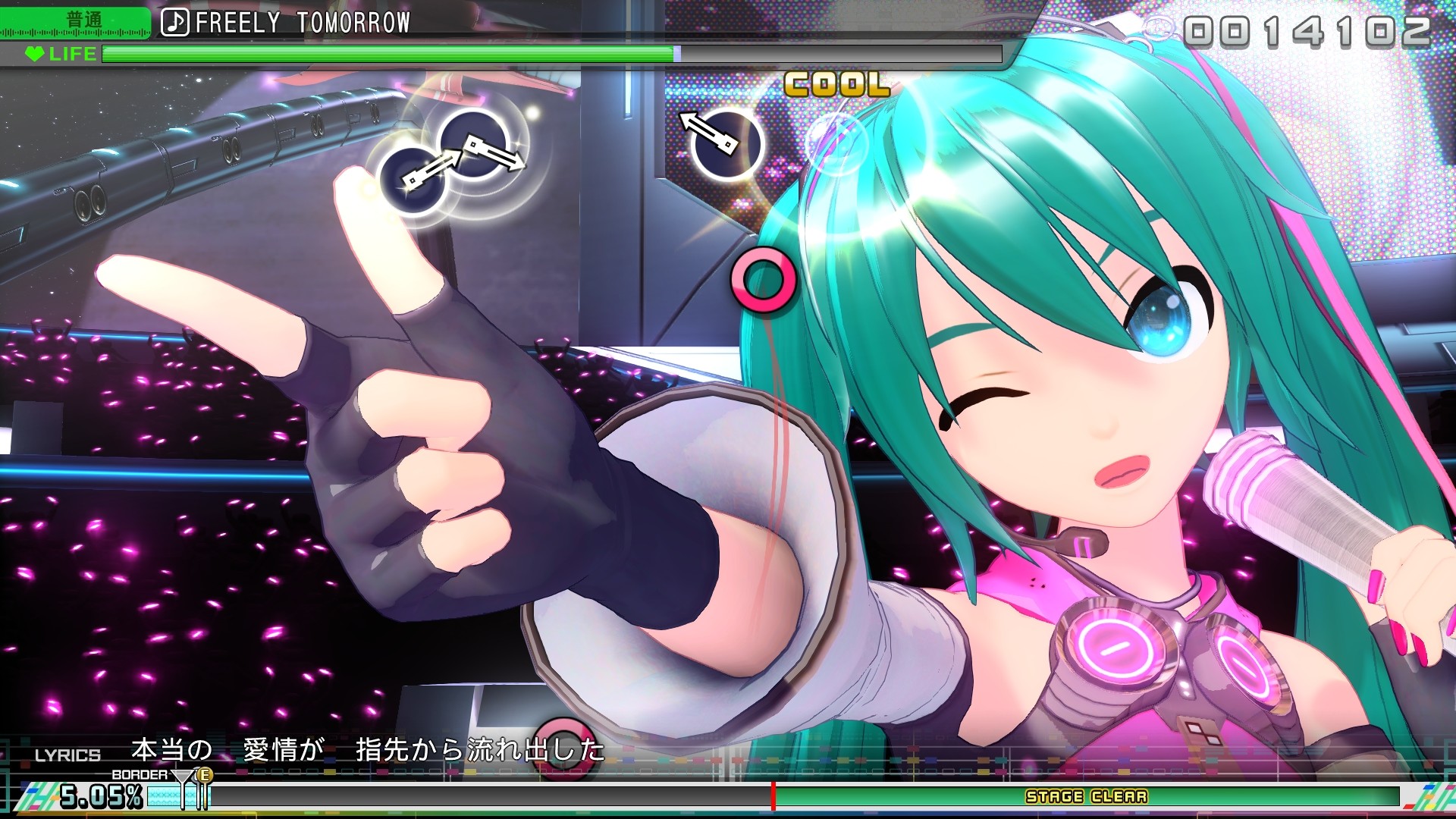 初音未来 Project DIVA MEGA39’s＋虚拟机版/Hatsune Miku: Mega Mix+ HYPERVISOR  第2张