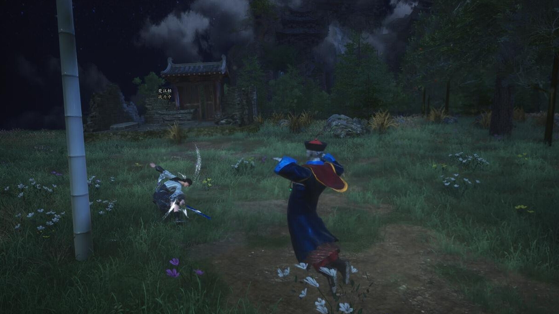 宗门起源/Eastern Era 第3张 宗门起源/Eastern Era 第3张