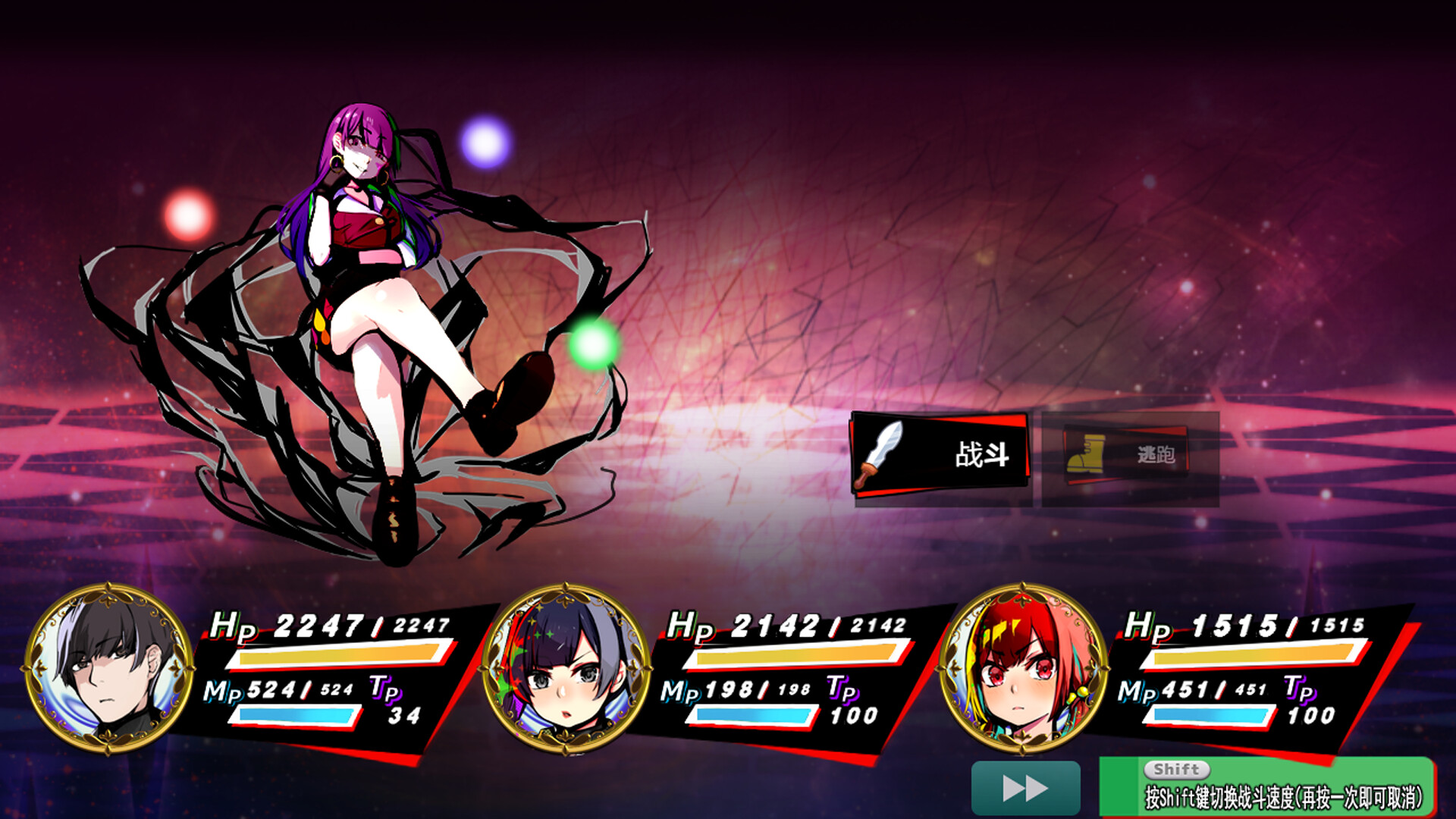 恢复/Restore  第2张