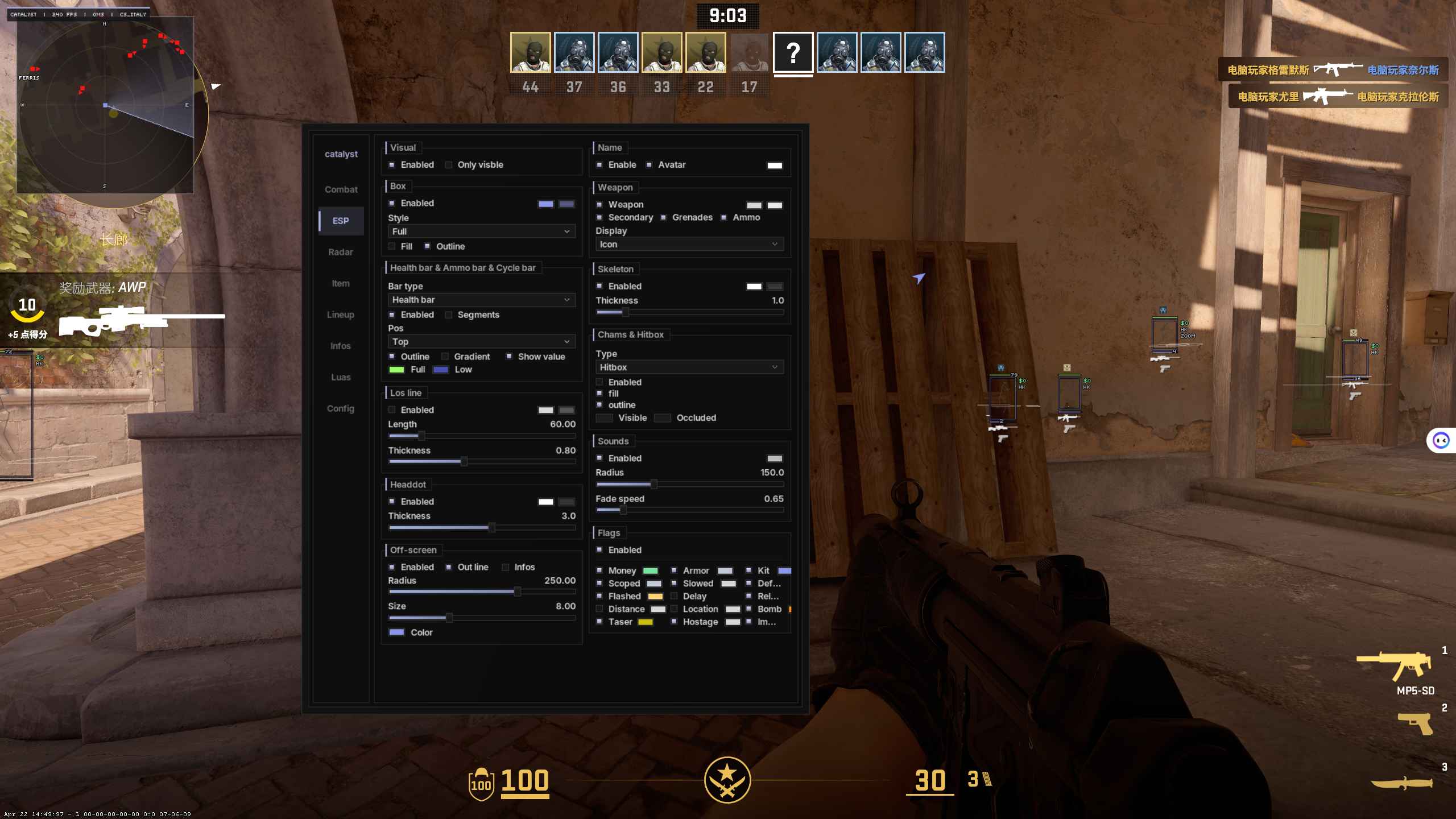 CS2-catalyst外部多功能辅助1.3.2  第1张