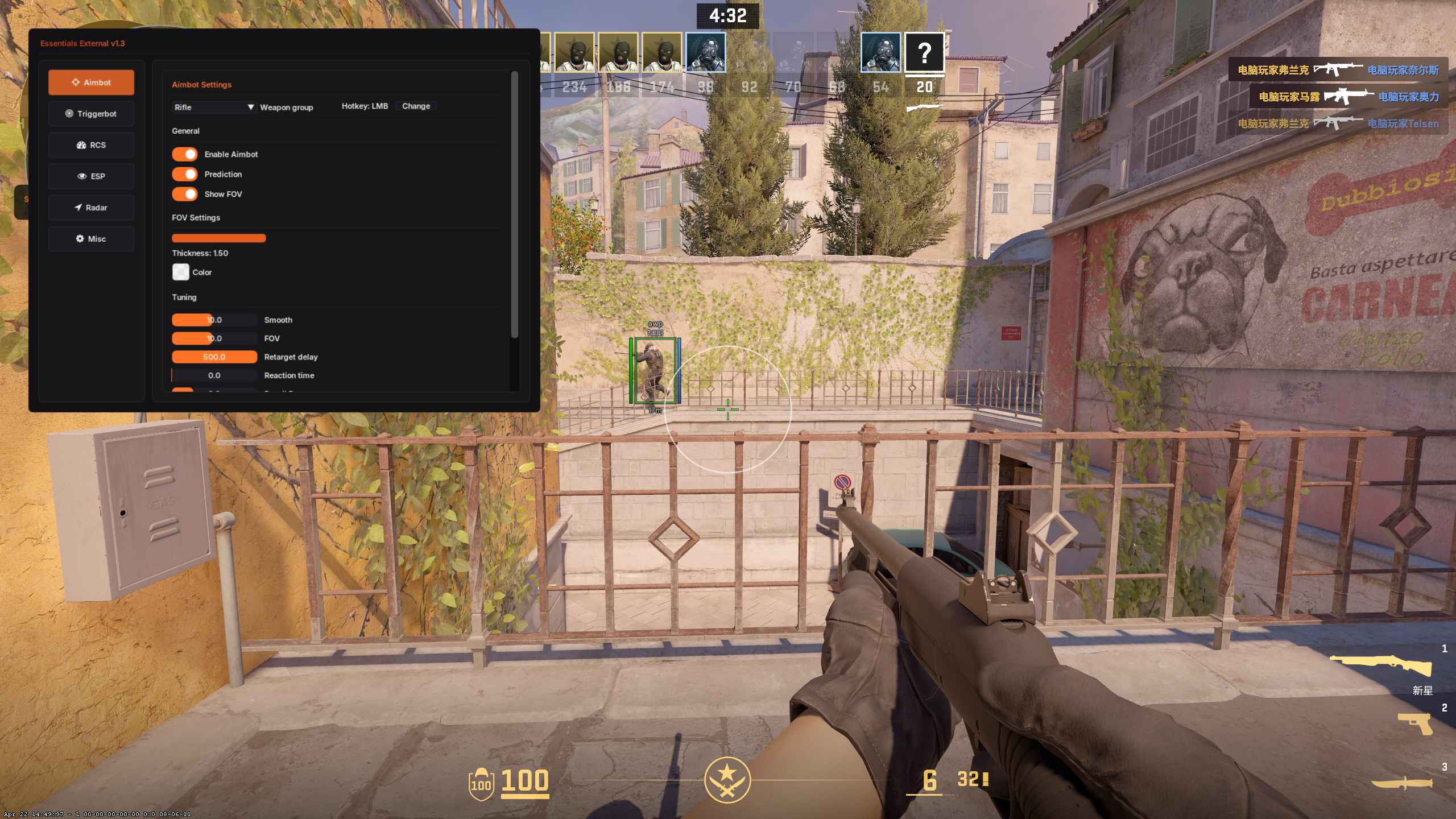 CS2-Essentials外部多功能辅助1.3  第1张