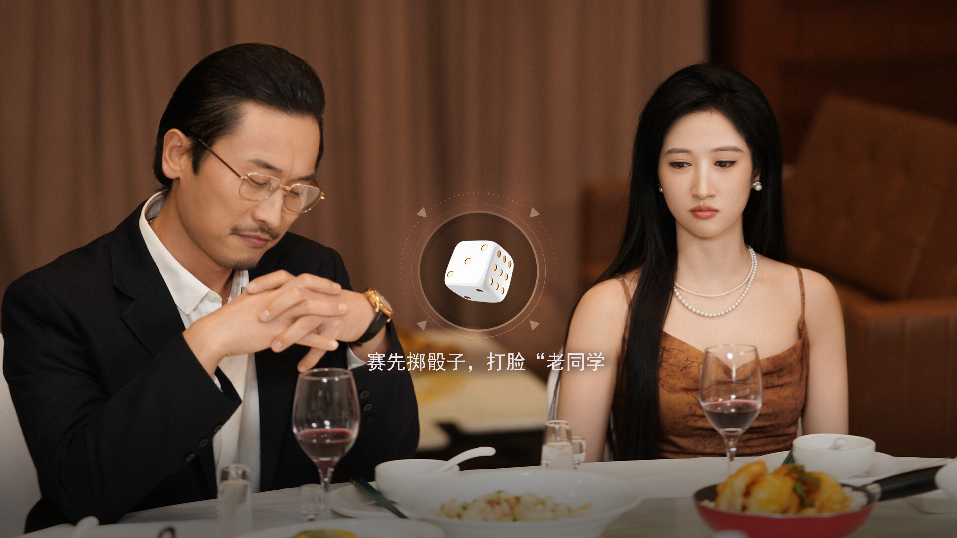 宝贝别怕，有我在  第2张