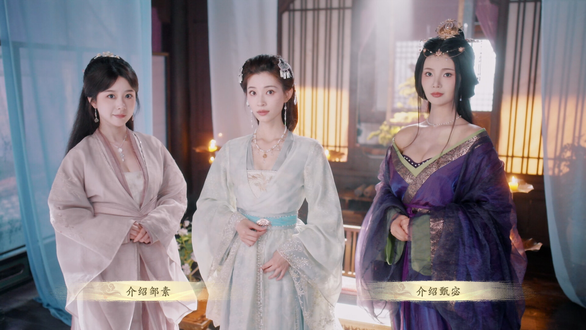 代号三国：龙起/The Three Kingdoms: Rebirth  第3张