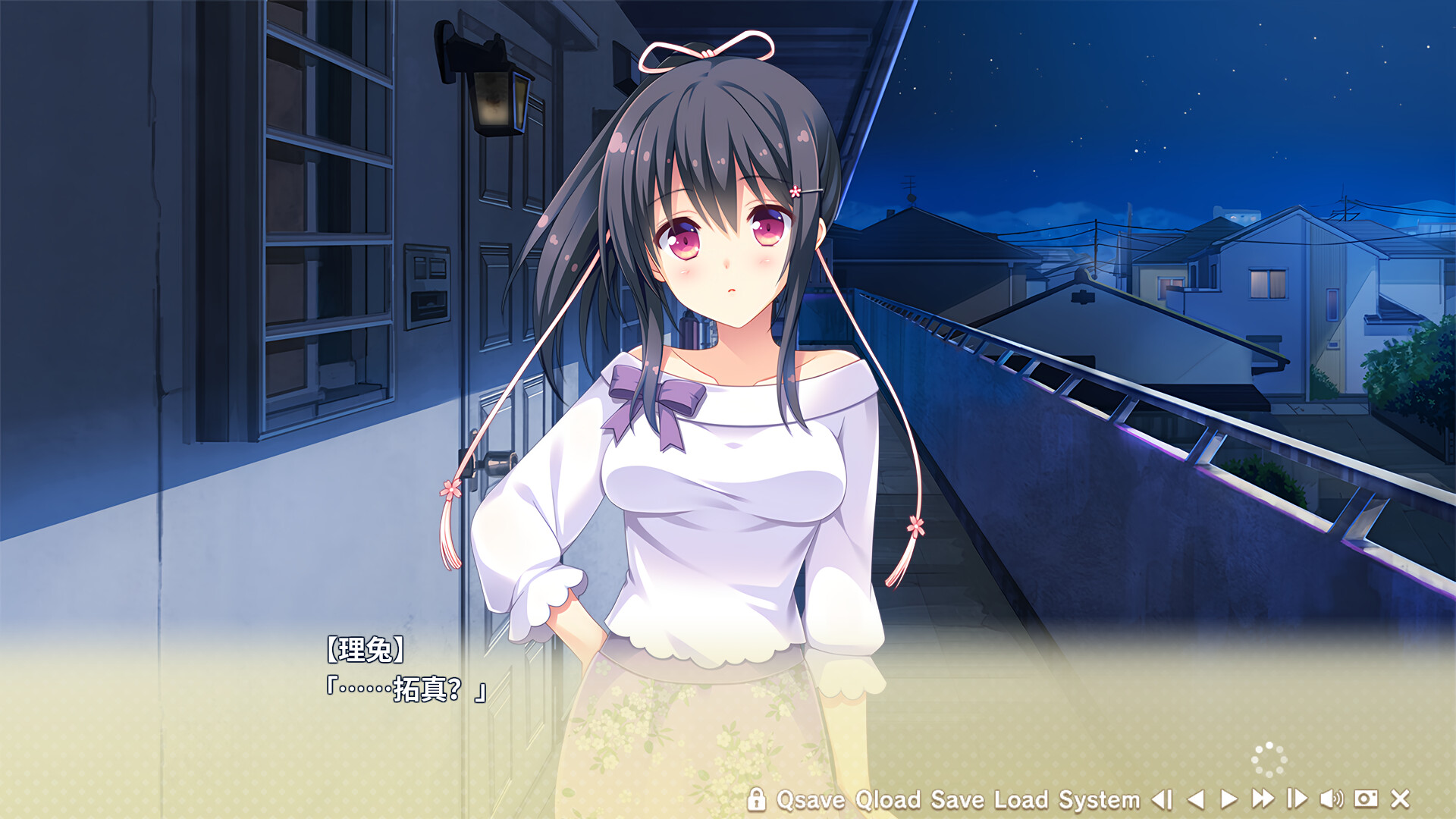 寄宿之恋/Karigurashi Ren'ai: Living on Borrowed Love 第1张 寄宿之恋/Karigurashi Ren'ai: Living on Borrowed Love 第1张