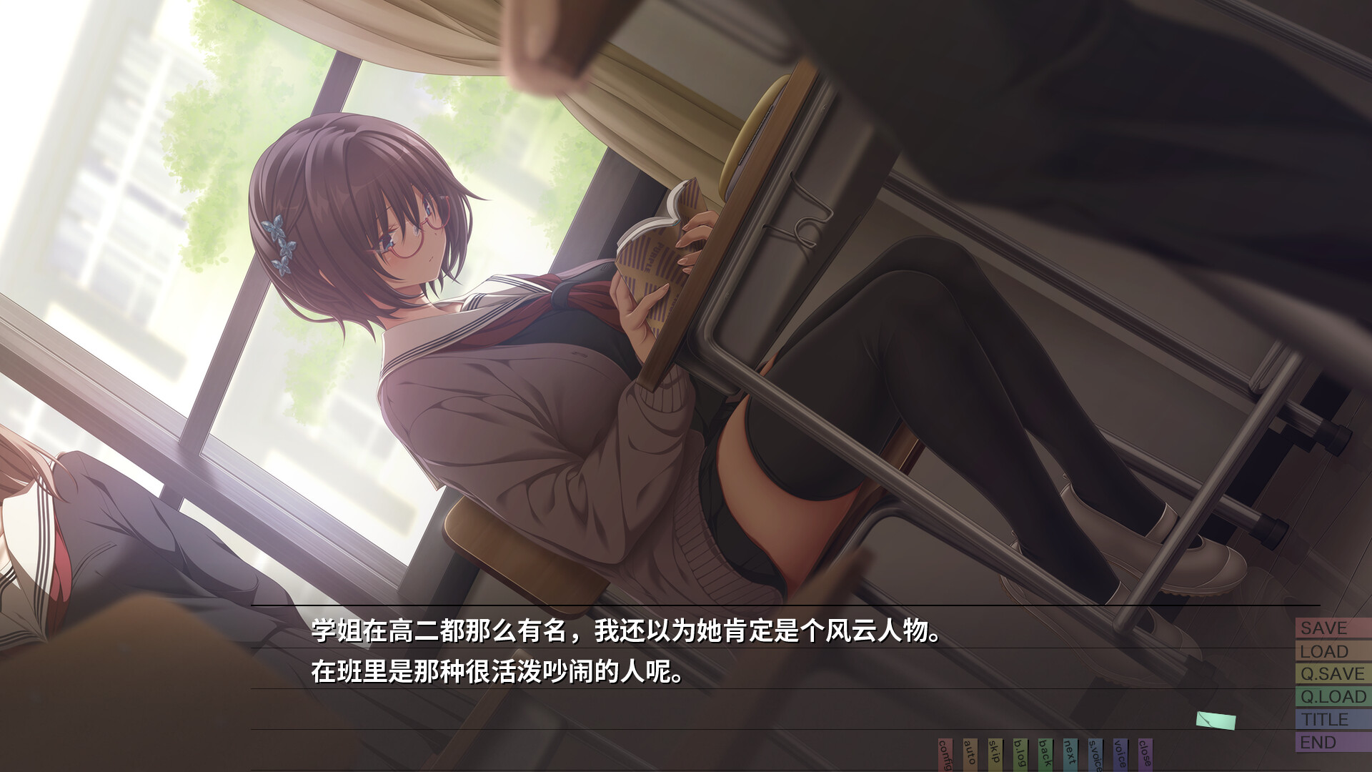 几度相逢若初见/NICE TO MEET YOU, AGAIN 第3张 几度相逢若初见/NICE TO MEET YOU, AGAIN 第3张
