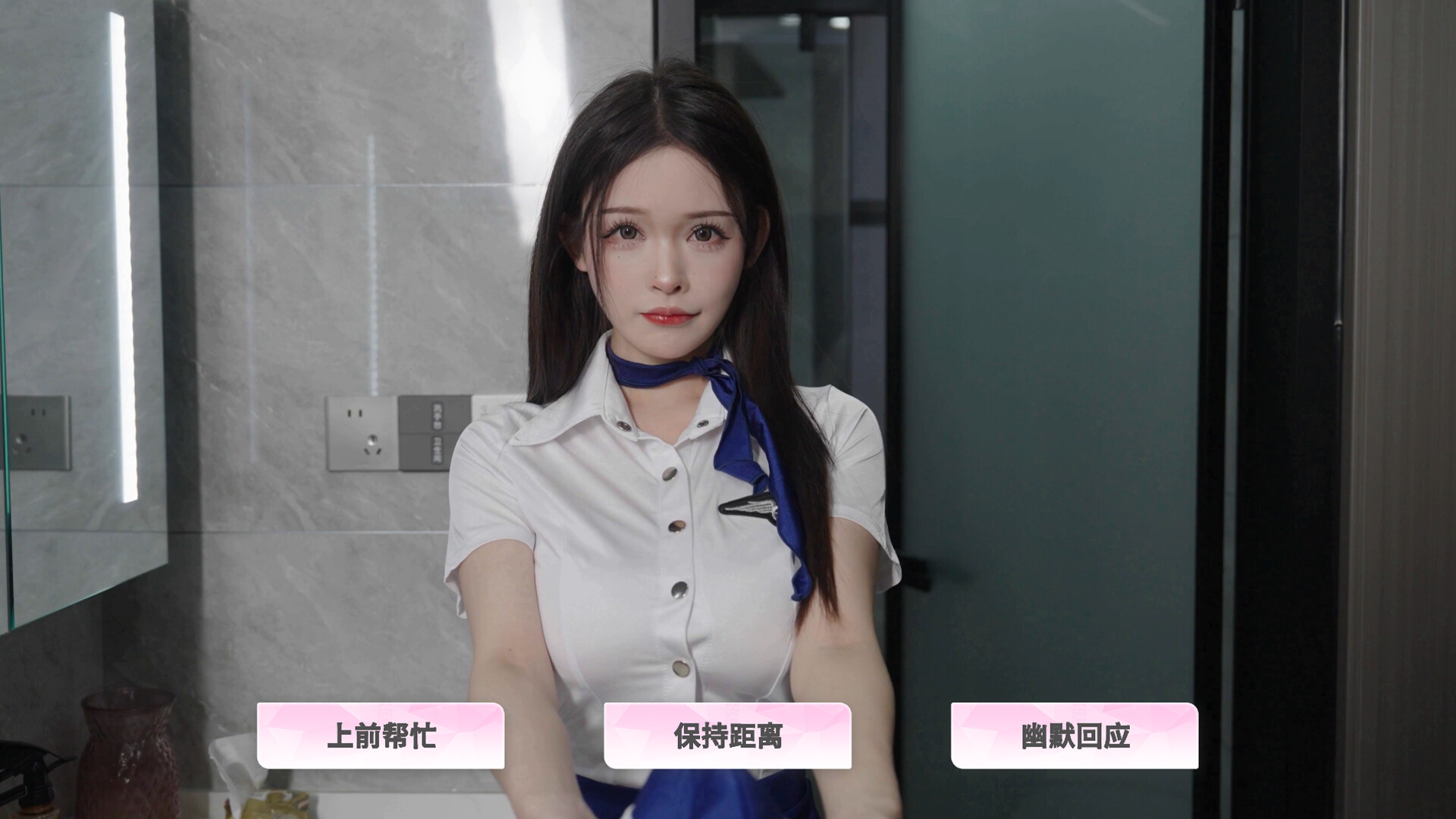 合租恋人:恋爱进行时/Roommate Lover: Love in Progress 第4张 合租恋人:恋爱进行时/Roommate Lover: Love in Progress 第4张