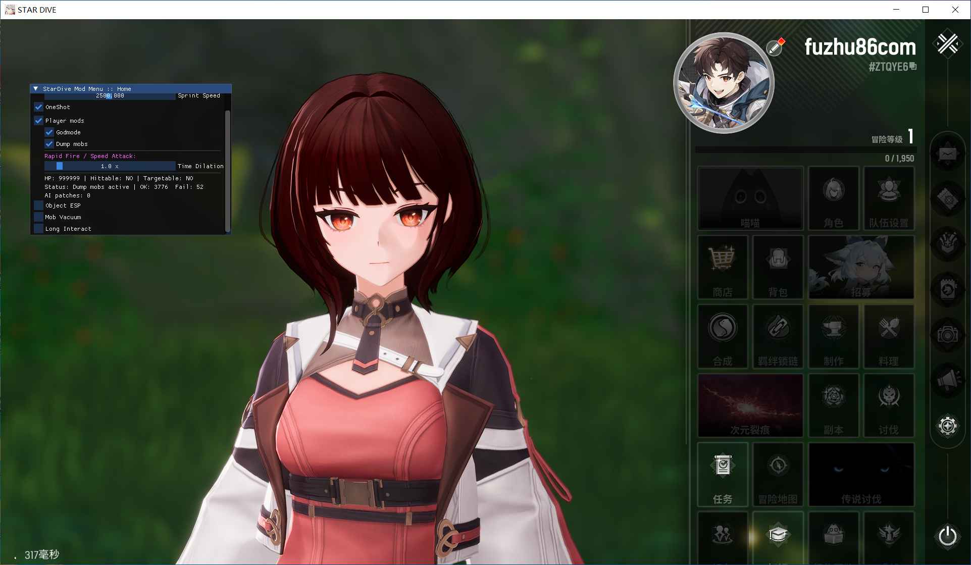 魔域:STAR DIVE Mod多功能辅助 第1张 魔域:STAR DIVE Mod多功能辅助 第1张