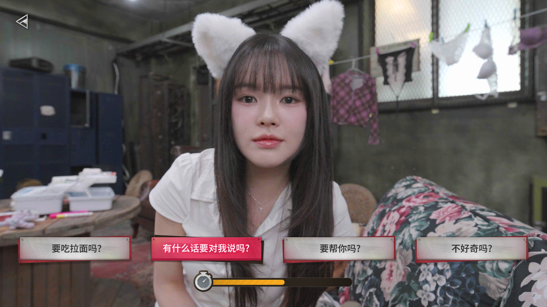 末日降临！被美女们关进避难所!?/Beauties and the Stranded  第6张