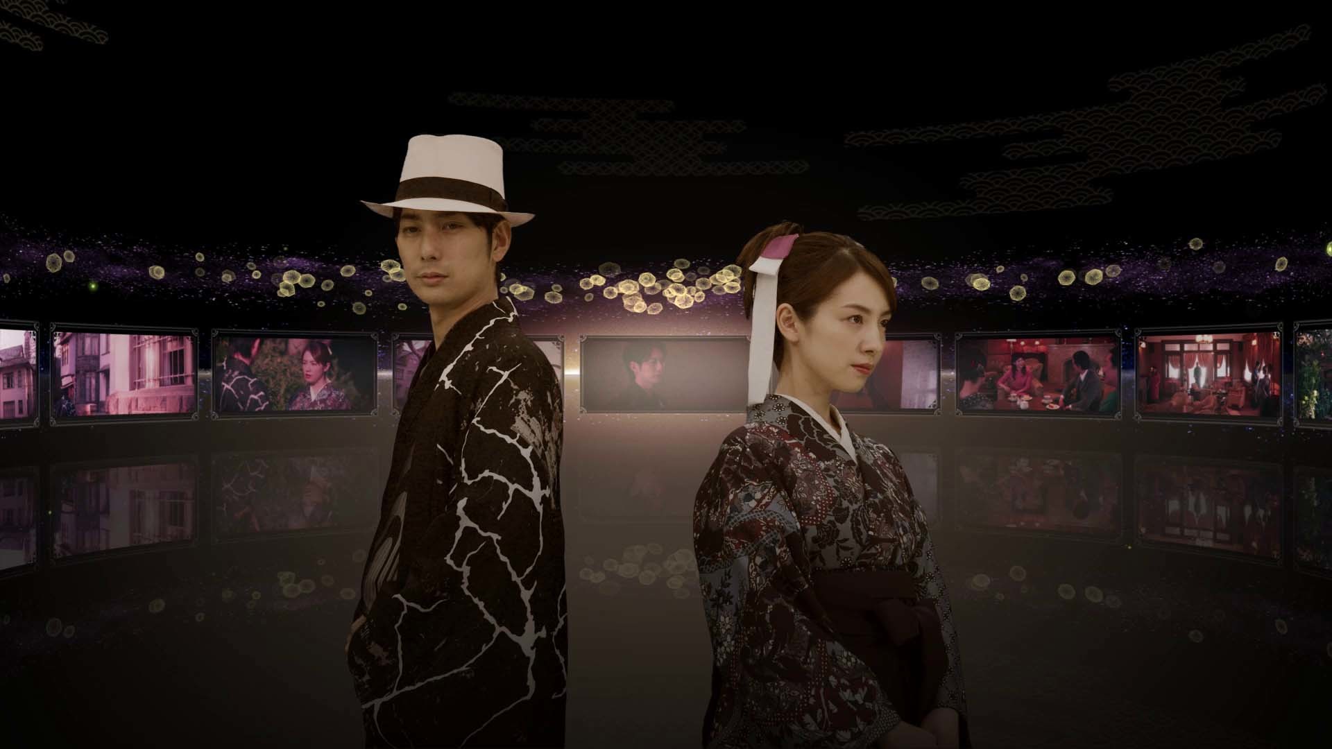 春逝百年抄/The Centennial Case: A Shijima Story  第2张