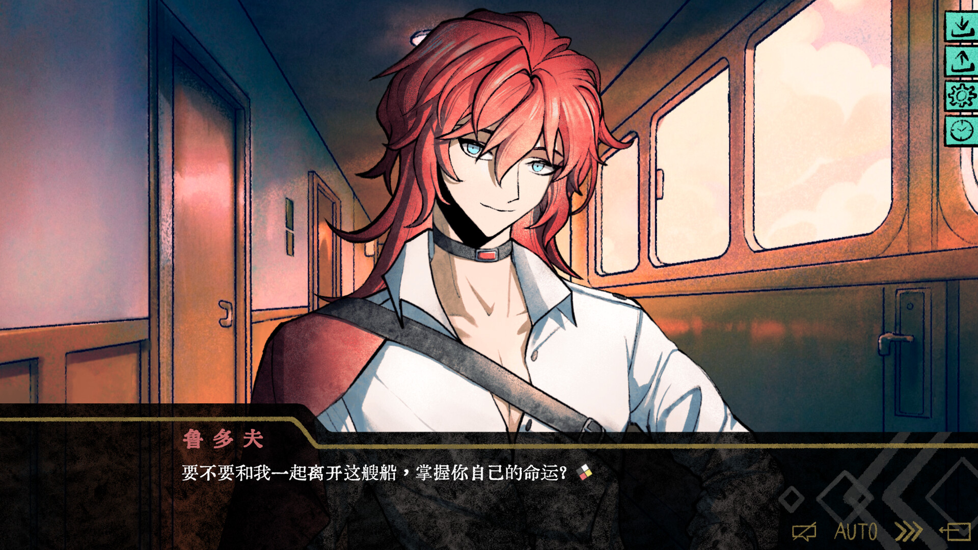 伊利斯之梦/Ellixir's Dream 第2张 伊利斯之梦/Ellixir's Dream 第2张