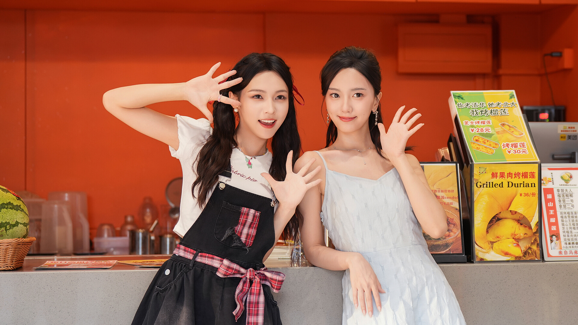 盛夏离与合/Love in Summer 第3张 盛夏离与合/Love in Summer 第3张