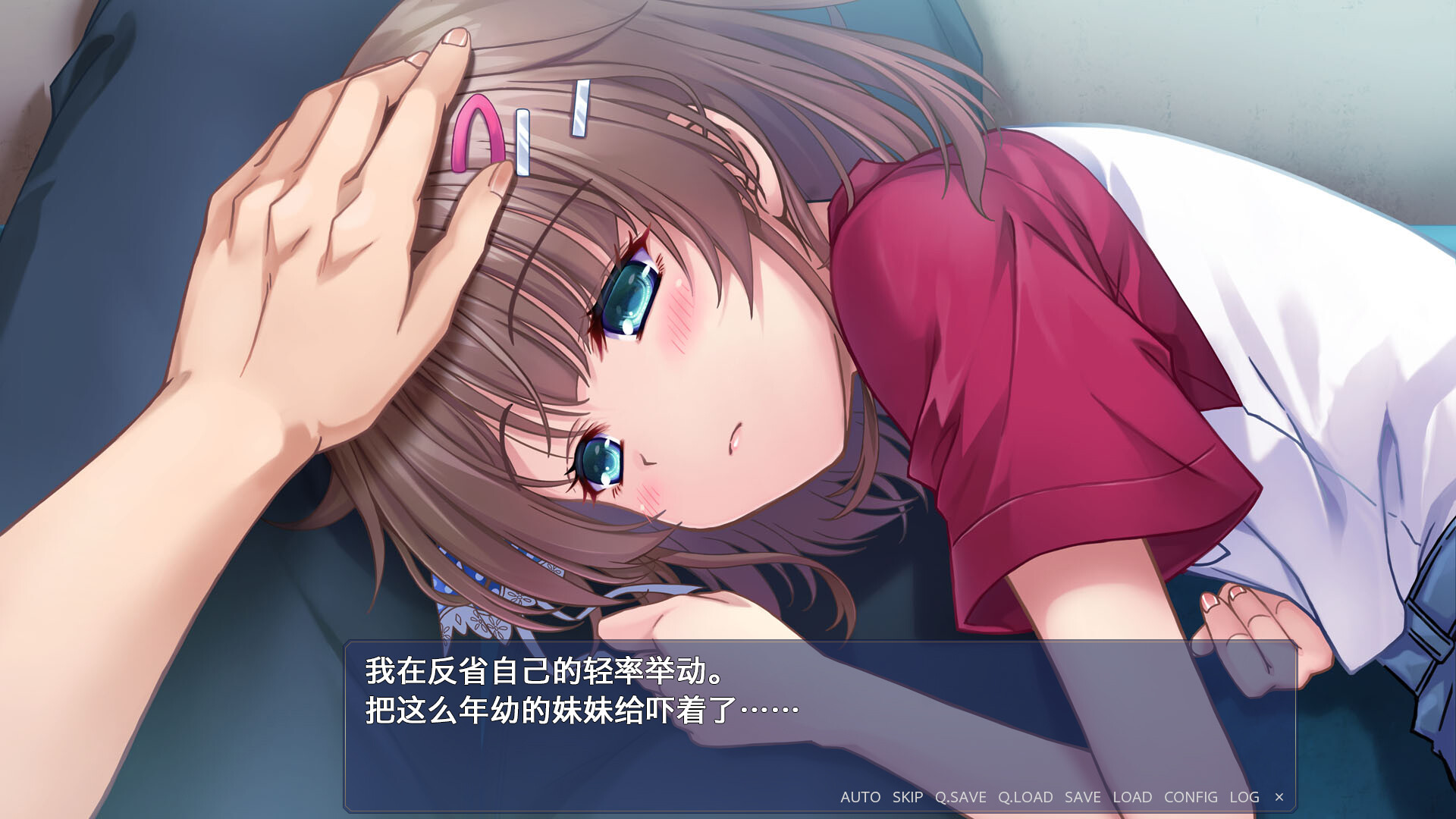 终有一日愿遂思恋 ~来自迷途之家的信笺~/Be Missed and Remembered: The Letter from Mayoiga 第1张 终有一日愿遂思恋 ~来自迷途之家的信笺~/Be Missed and Remembered: The Letter from Mayoiga 第1张