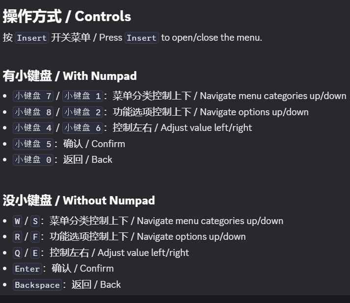 明日方舟-Luna多功能辅助0.2.8国服/B服  第2张