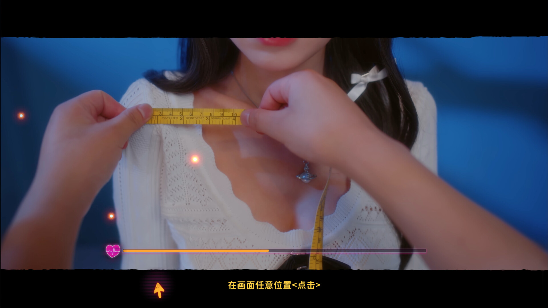 天平游戏1:抉择/Inner Scales 1：Choice  第2张