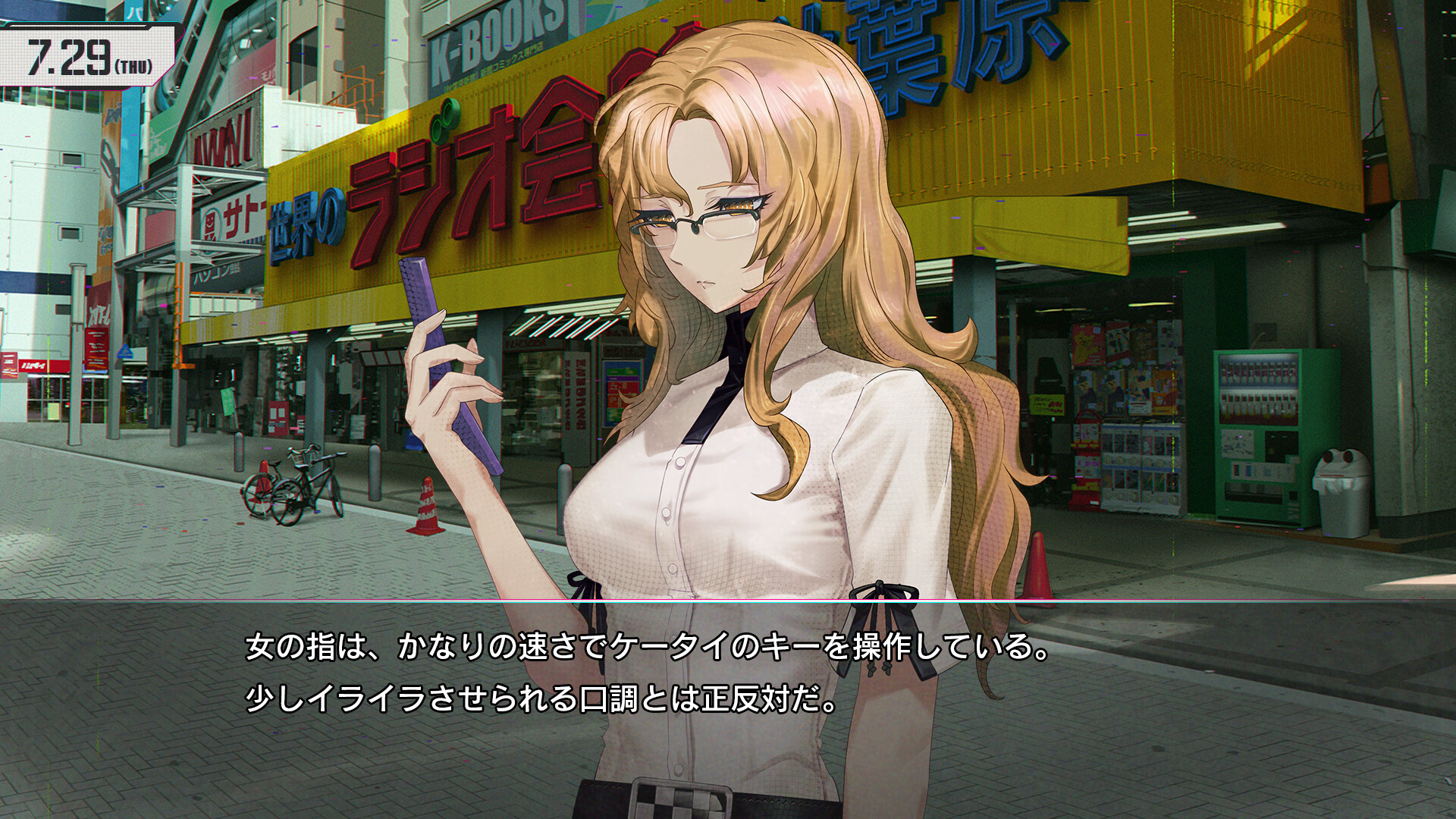 命运石之门:重启/STEINS;GATE RE:BOOT 第3张 命运石之门:重启/STEINS;GATE RE:BOOT 第3张