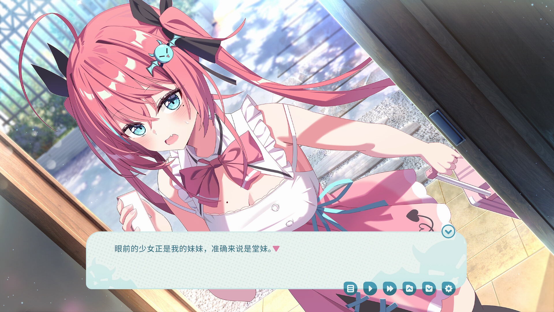 我的傲娇妹妹/MY TSUNDERE SISTER 第2张 我的傲娇妹妹/MY TSUNDERE SISTER 第2张