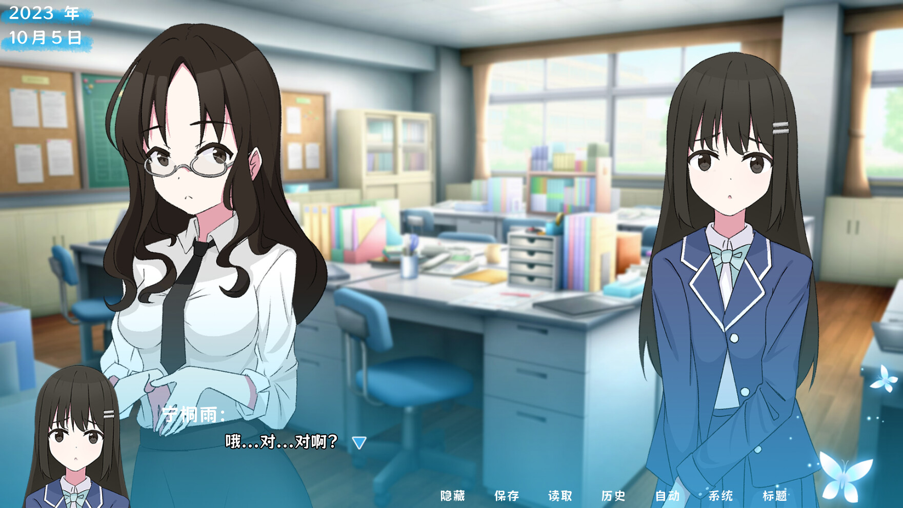 茜色 第1张 茜色 第1张