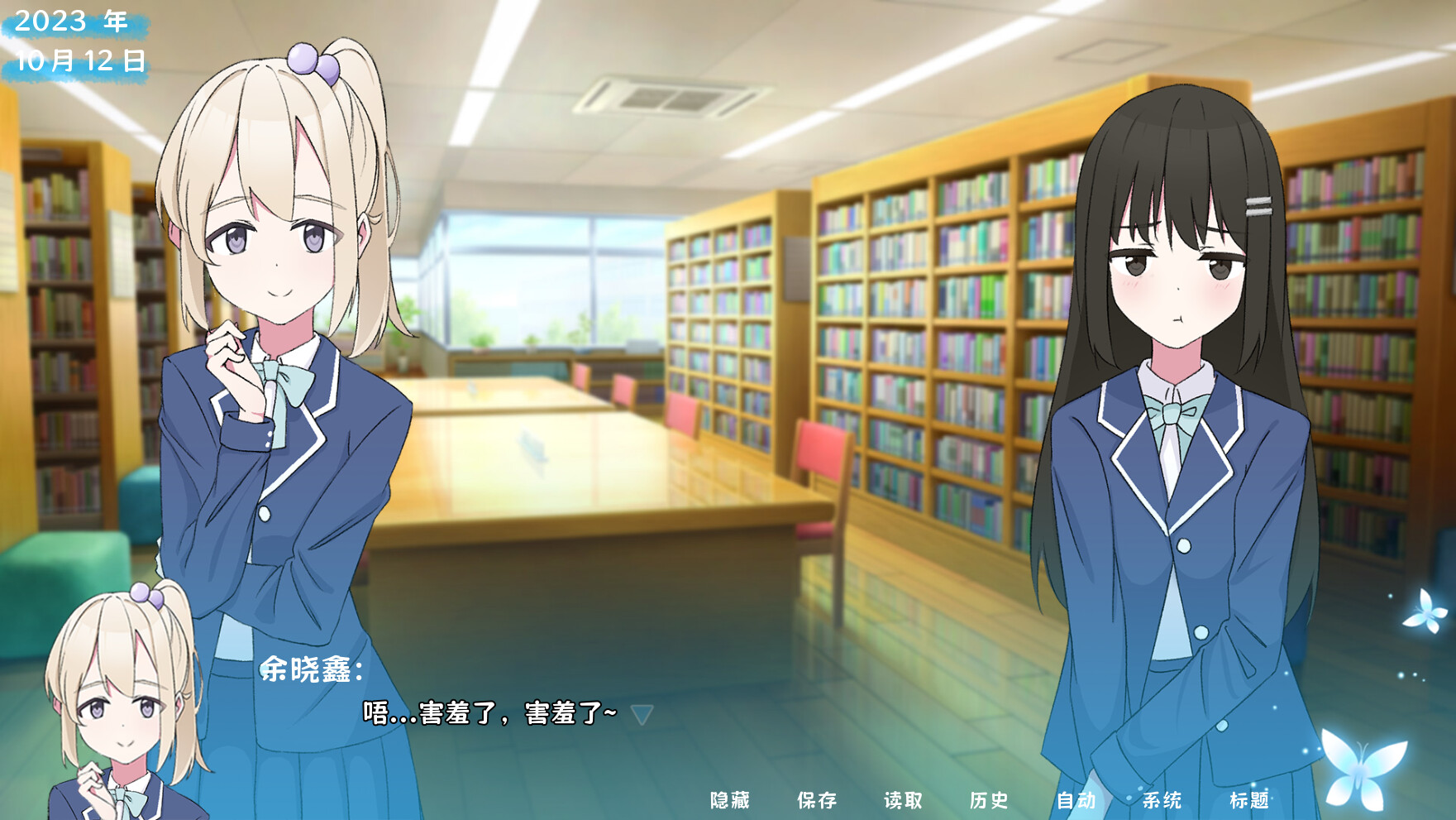 茜色 第2张 茜色 第2张