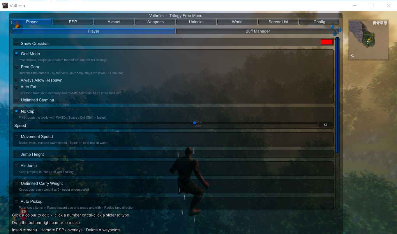 Valheim英灵神殿多功能Mod 第1张 Valheim英灵神殿多功能Mod 第1张