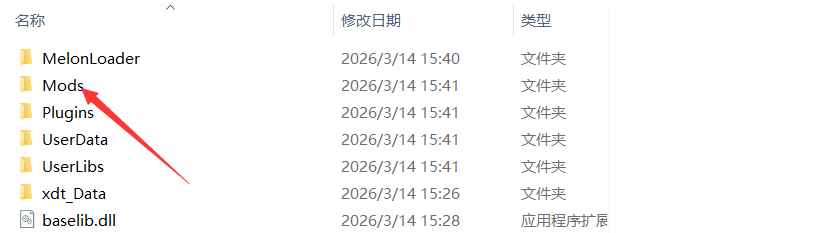 心动小镇Bugtopia多功能Mod3.0国际服 第3张 心动小镇Bugtopia多功能Mod3.0国际服 第3张
