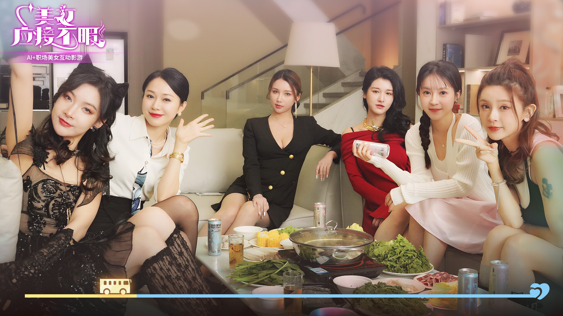 美女,应接不暇 第2张 美女,应接不暇 第2张