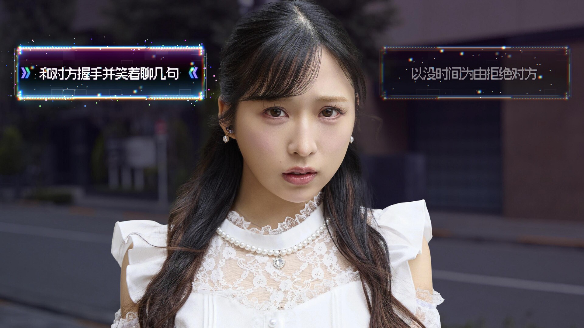 秋叶原迷踪/AKIBA LOST 第3张 秋叶原迷踪/AKIBA LOST 第3张