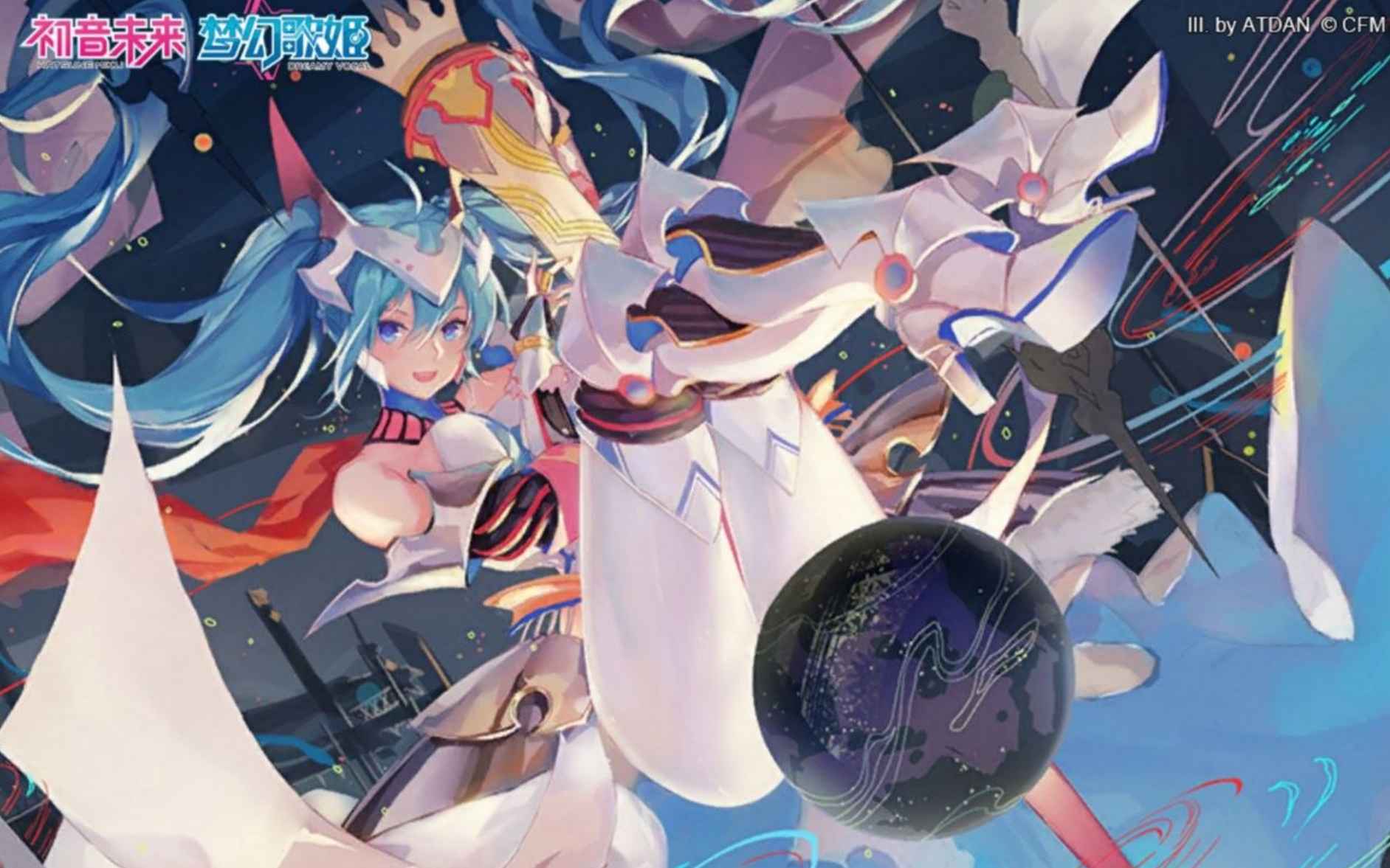 初音未来梦幻歌姬复活单机版 第1张 初音未来梦幻歌姬复活单机版 第1张