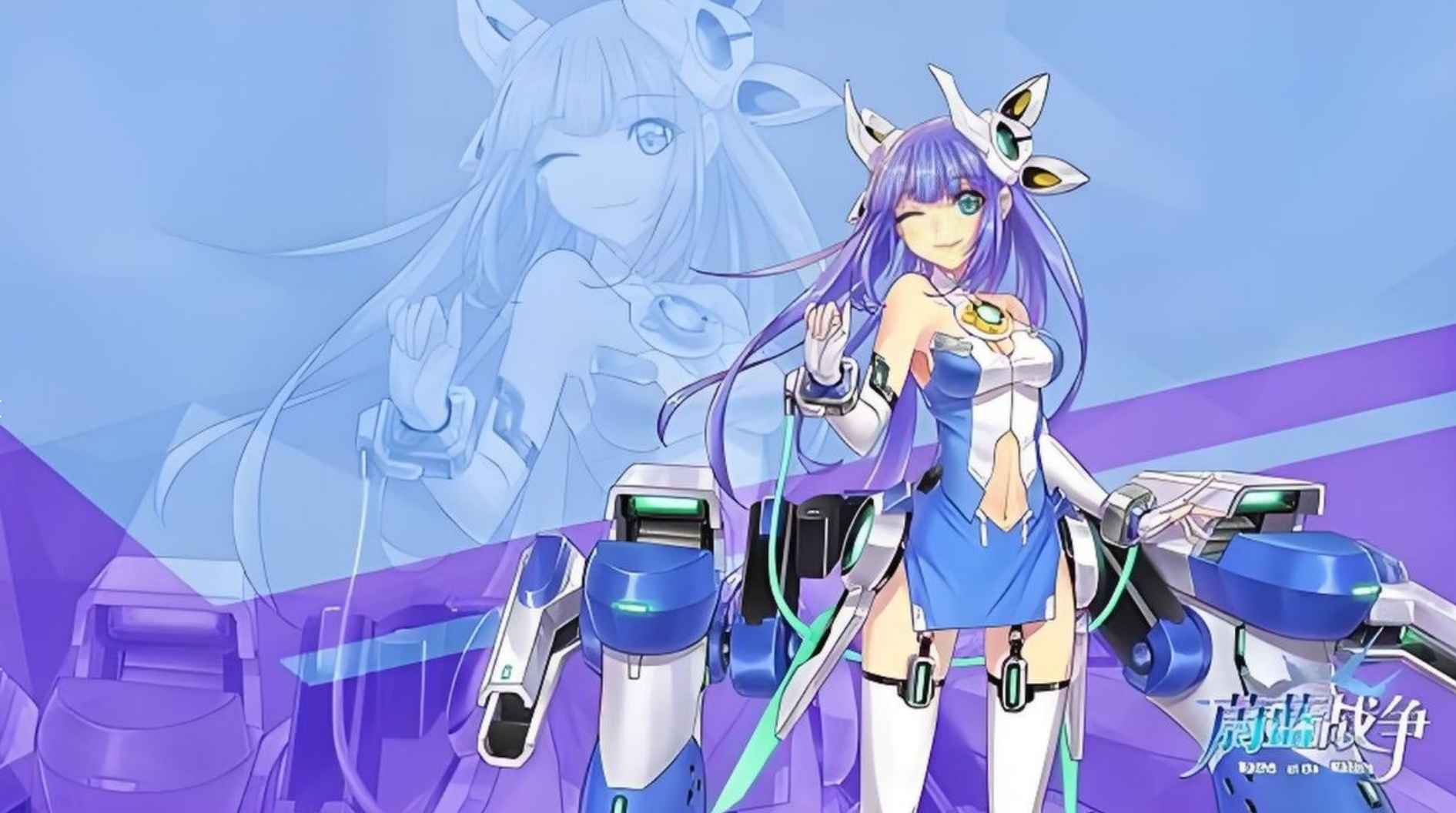 蔚蓝战争复活单机版 第1张 蔚蓝战争复活单机版 第1张